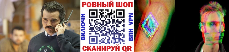 Где купить наркотики Валдай АМФЕТАМИН ГАШ Марихуана Кокаин