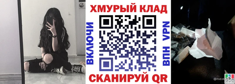 Героин хмурый  Валдай 
