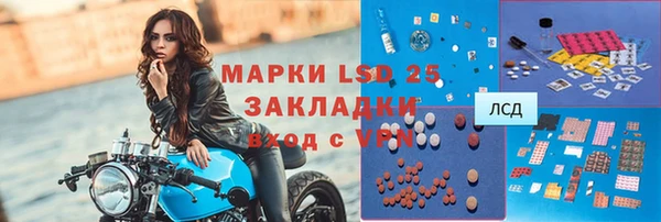 бошки Балабаново