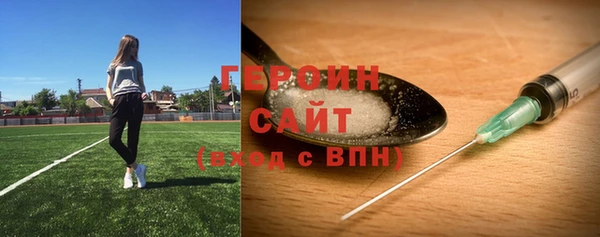 МДПВ Богородицк