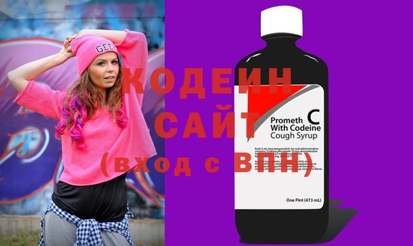 гидропоника Богородск