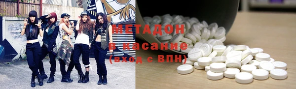 винт Беломорск