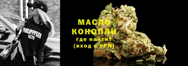 бошки Балабаново