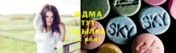 а пвп мука Балахна