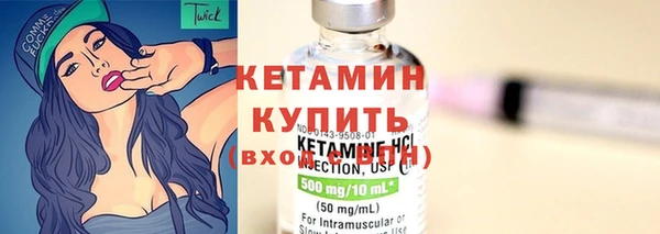 PSILOCYBIN Баксан