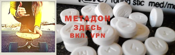 винт Белокуриха