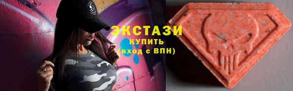 винт Беломорск