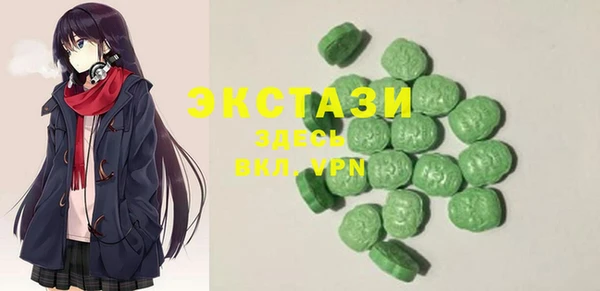 винт Белокуриха