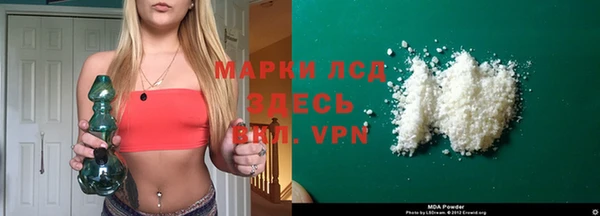 винт Беломорск