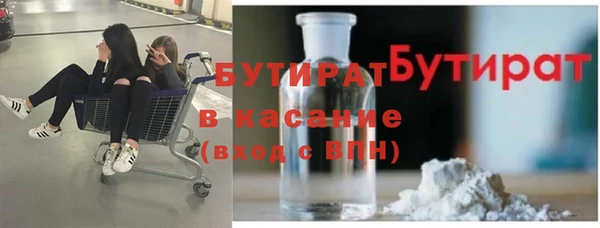МДПВ Богородицк
