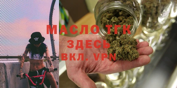 бошки Балабаново