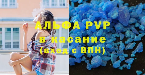 гидропоника Богородск