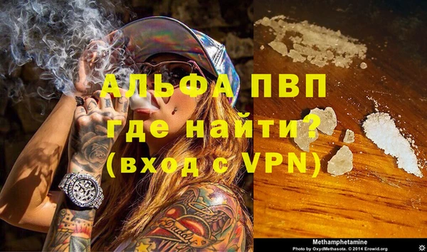 амфетамин Богданович
