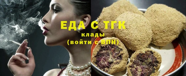 PSILOCYBIN Баксан