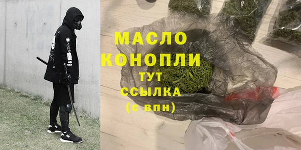 PSILOCYBIN Баксан