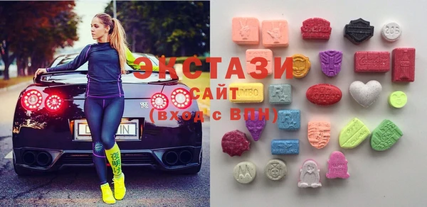 амфетамин Богданович