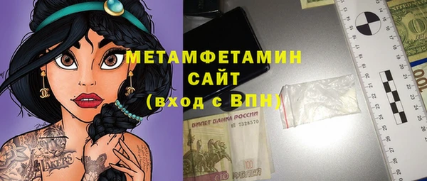 МДПВ Богородицк