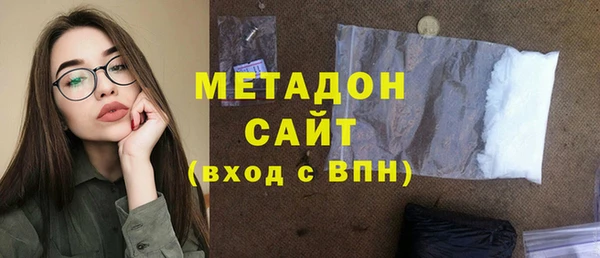 а пвп мука Балахна