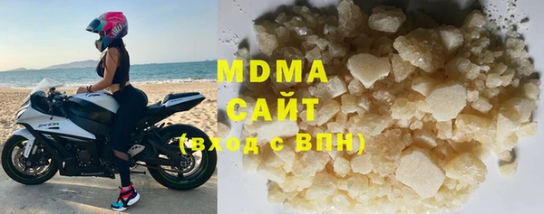 мескалин Белоозёрский