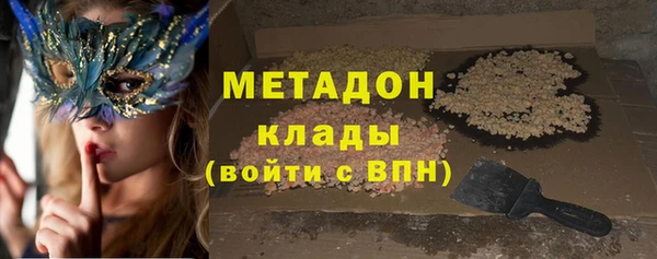 винт Белокуриха