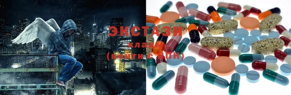 бошки Балабаново