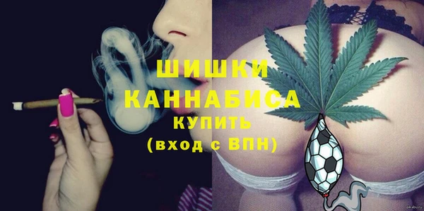 мескалин Белоозёрский