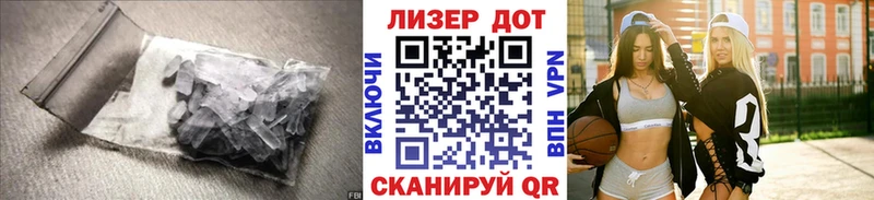 ЛСД экстази ecstasy  даркнет состав  Валдай 